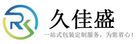 東莞市恒佳玻璃制品有限公司