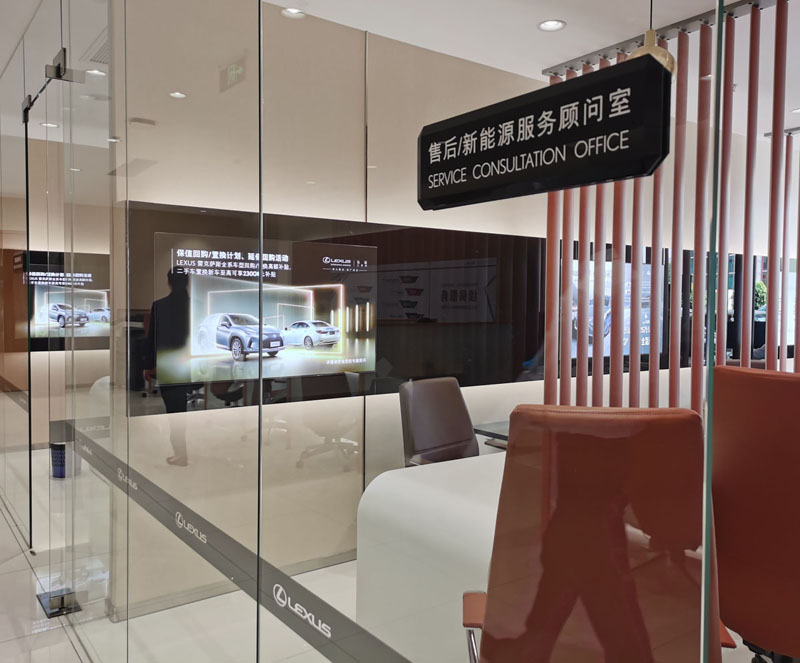 汽車(chē)店辦公玻璃隔斷工程