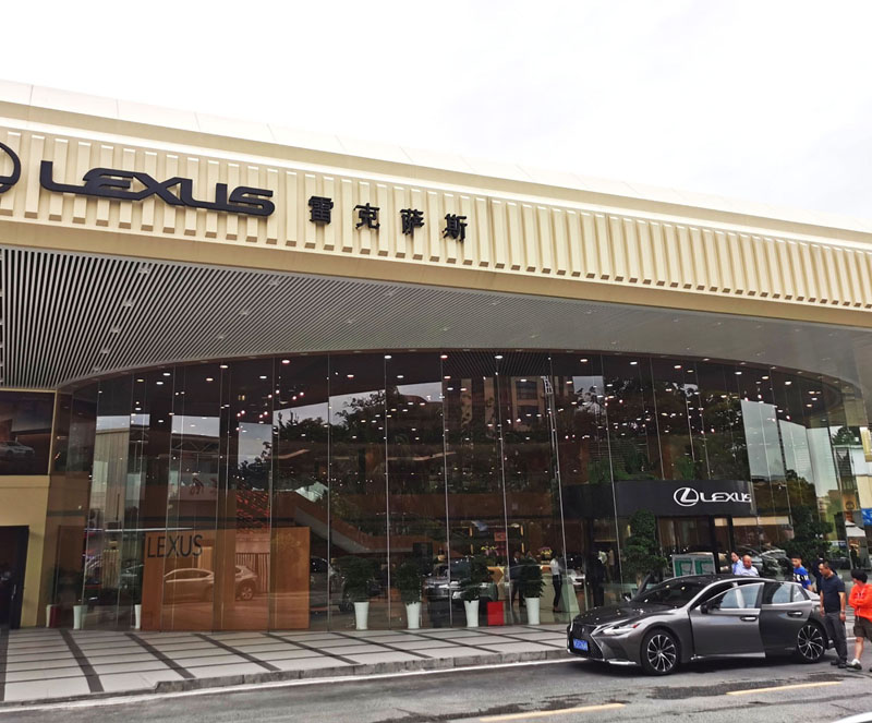雷克薩斯店大門(mén)高端工藝玻璃