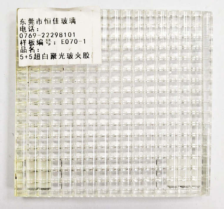 超白玻