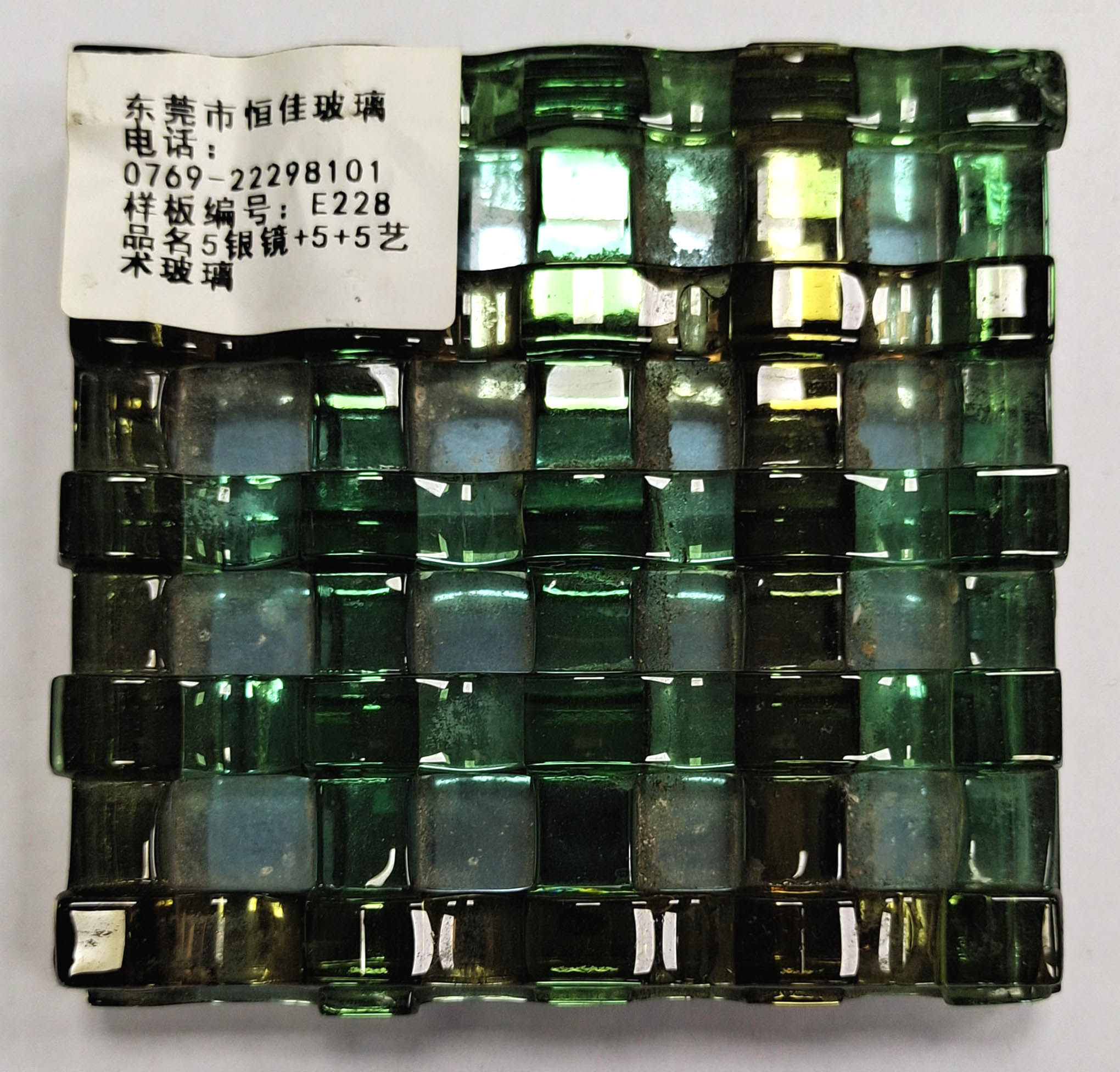 藝術(shù)玻璃